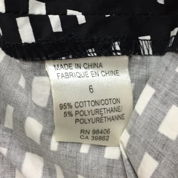 Theory Black and White Grid A-Line Skirt - Picture 5 of 13